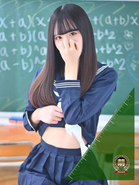 つき☆ガチ恋注意の清楚系激カワ♪ 妹系イメージSOAP萌えフードル学園 大宮本校（ソープランド）