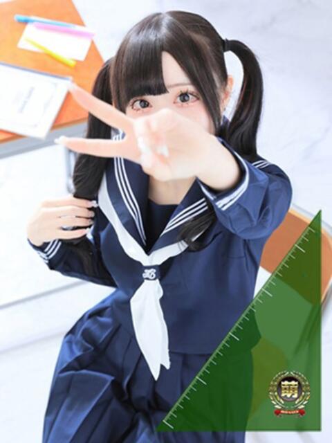 るぅ☆激カワ！激推し確定♪ 妹系イメージSOAP萌えフードル学園 大宮本校（ソープランド）