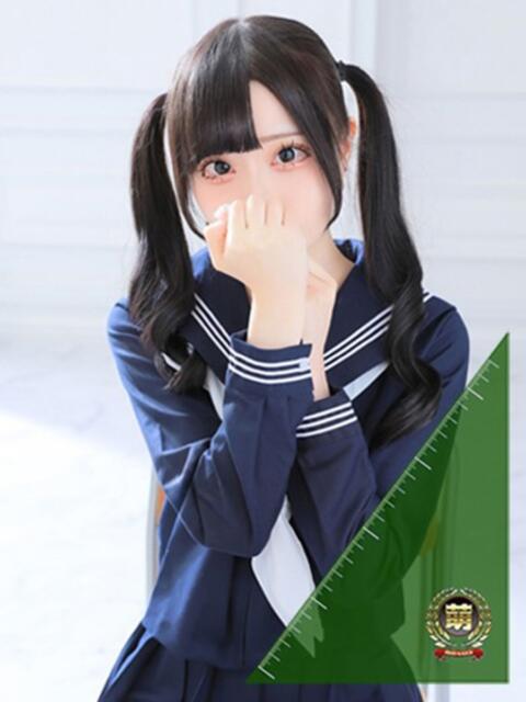 るぅ☆激カワ！激推し確定♪ 妹系イメージSOAP萌えフードル学園 大宮本校（ソープランド）