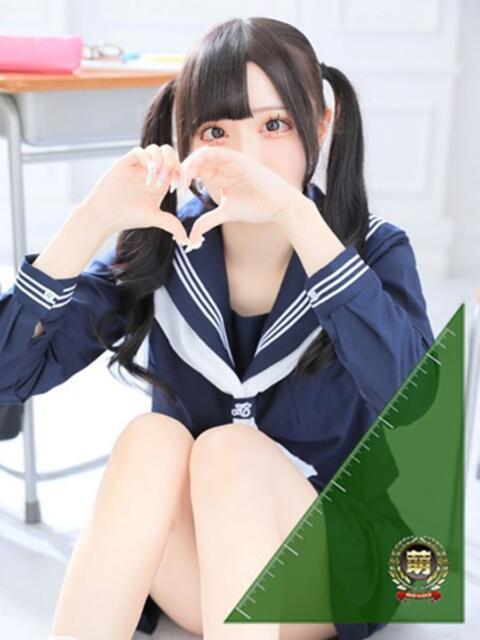 るぅ☆激カワ！激推し確定♪ 妹系イメージSOAP萌えフードル学園 大宮本校（ソープランド）