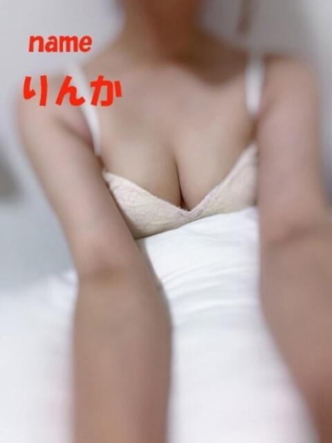 りんか 石庭（ソープランド）