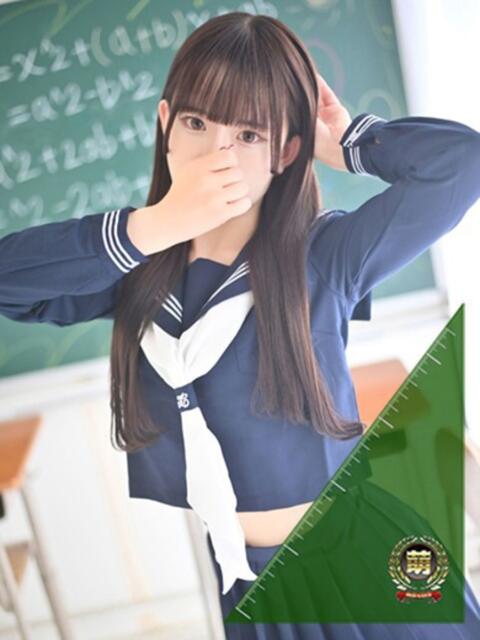 あいな☆可愛い小柄癒やし性徒♪ 妹系イメージSOAP萌えフードル学園 大宮本校(ソープランド)
