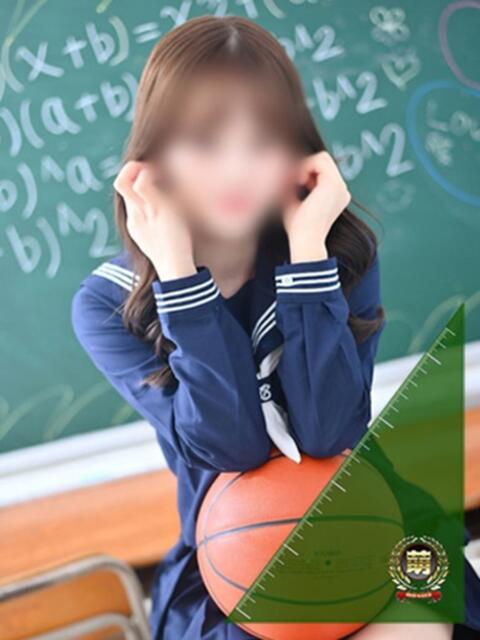 けやき☆ニャンとも可愛い♪ 妹系イメージSOAP萌えフードル学園 大宮本校（ソープランド）