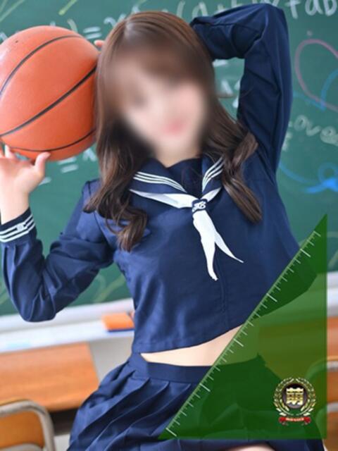 けやき☆ニャンとも可愛い♪ 妹系イメージSOAP萌えフードル学園 大宮本校（ソープランド）