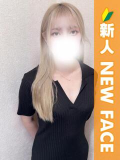 川元なこ アロマピュアン錦糸町（シンデレラグループ）（錦糸町/デリヘル）