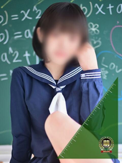 こいね☆絶対愛される感MAX♪ 妹系イメージSOAP萌えフードル学園 大宮本校（ソープランド）