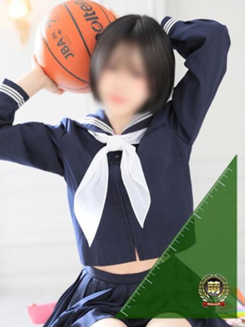 ぱる☆可愛い注意報発令！ 妹系イメージSOAP萌えフードル学園 大宮本校（ソープランド）