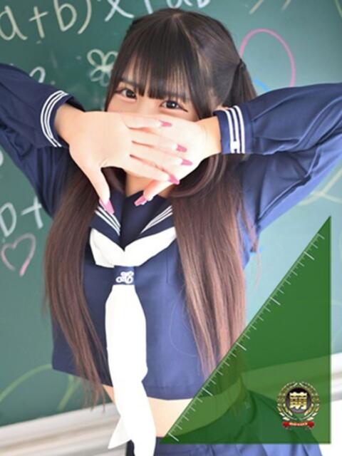 ゆいな☆甘いロリカワ童顔女♪ 妹系イメージSOAP萌えフードル学園 大宮本校（ソープランド）