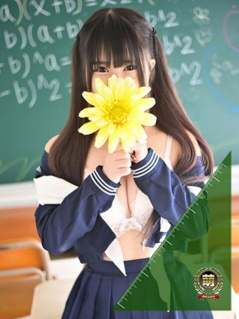 ゆいな☆甘いロリカワ童顔女♪ 妹系イメージSOAP萌えフードル学園 大宮本校（ソープランド）