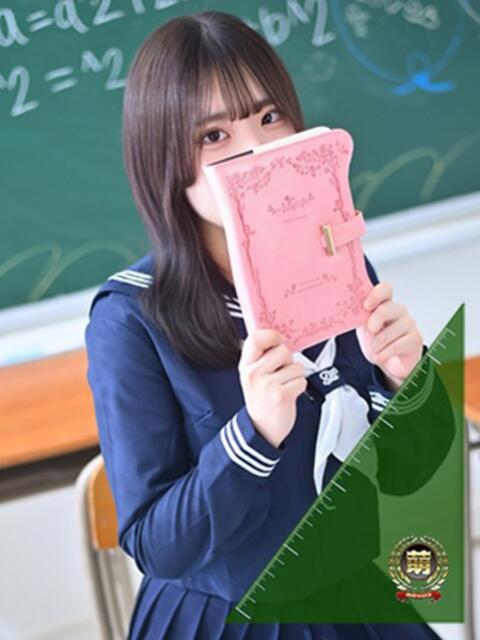 のん☆現役学生！圧倒的なルックス 妹系イメージSOAP萌えフードル学園 大宮本校（ソープランド）