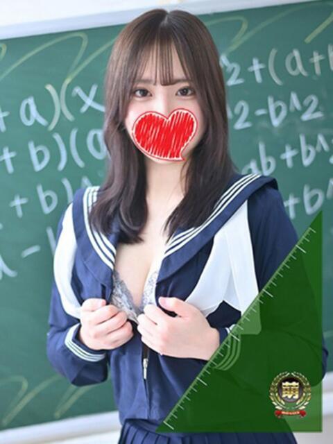 のん☆現役学生！圧倒的なルックス 妹系イメージSOAP萌えフードル学園 大宮本校（ソープランド）