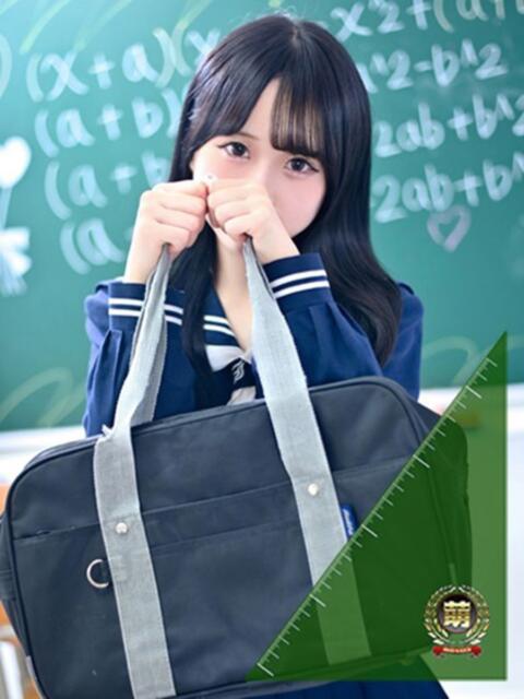 るな☆激カワ19歳完璧ボディ♪ 妹系イメージSOAP萌えフードル学園 大宮本校（ソープランド）