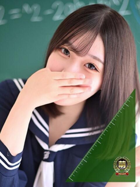 えりか☆現役学生㊙アルバイト♪ 妹系イメージSOAP萌えフードル学園 大宮本校（ソープランド）