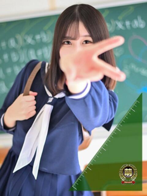えりか☆現役学生㊙アルバイト♪ 妹系イメージSOAP萌えフードル学園 大宮本校（ソープランド）