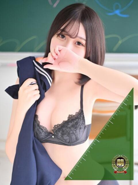 えりか☆現役学生㊙アルバイト♪ 妹系イメージSOAP萌えフードル学園 大宮本校（ソープランド）