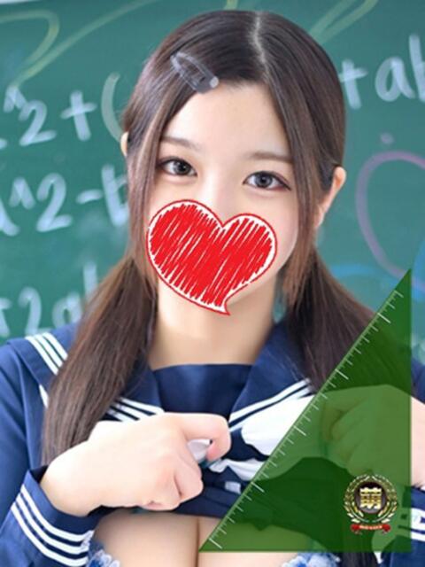 みおん☆イチャラブ大好きな性徒♪ 妹系イメージSOAP萌えフードル学園 大宮本校（ソープランド）