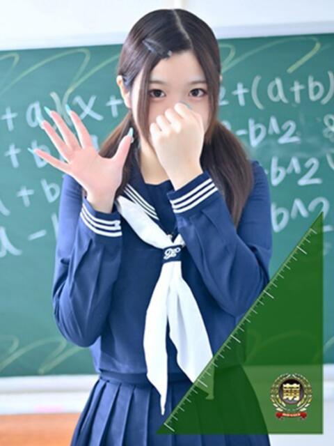 みおん☆イチャラブ大好きな性徒♪ 妹系イメージSOAP萌えフードル学園 大宮本校（ソープランド）