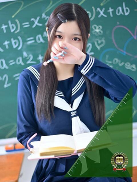 みおん☆イチャラブ大好きな性徒♪ 妹系イメージSOAP萌えフードル学園 大宮本校（ソープランド）