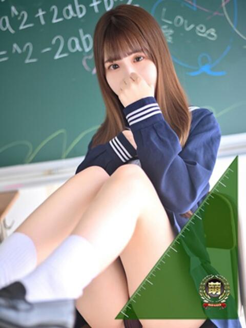 めい☆可愛い天使が癒します♪ 妹系イメージSOAP萌えフードル学園 大宮本校(ソープランド)