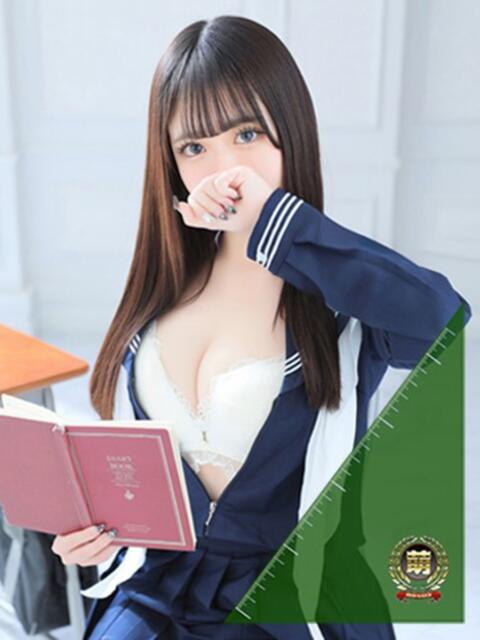 せいら☆可愛すぎる未経験性徒♪ 妹系イメージSOAP萌えフードル学園 大宮本校（ソープランド）