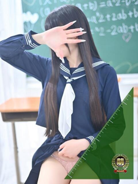 ひな 妹系イメージSOAP萌えフードル学園 大宮本校（ソープランド）