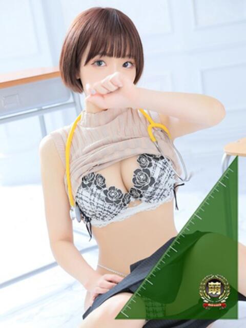 あかり☆心と体の距離は濃厚密着♪ 妹系イメージSOAP萌えフードル学園 大宮本校(ソープランド)