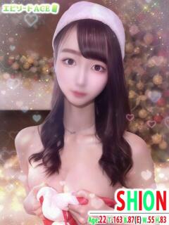 しおん【VIP】 エピセレクション（福原/ソープ）