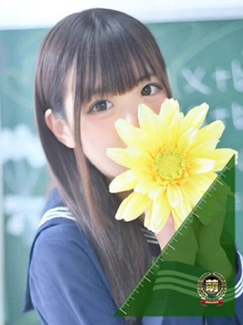 れおな 妹系イメージSOAP萌えフードル学園 大宮本校（ソープランド）