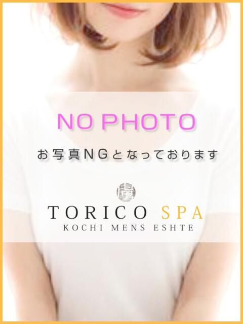 星来(せいら) 出張メンズエステ TORICO SPA 高知店（出張メンズエステ）