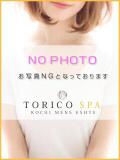 未奈(みな) 出張メンズエステ TORICO SPA 高知店（堺町(高知市)/デリヘル）