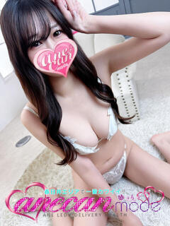 なの☆笑顔とG乳にドキドキ☆ アネキャンモード（春日井/デリヘル）