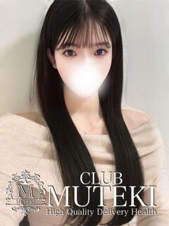 ☆朧☆【おぼろ】