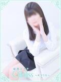 飯田ななみ(イイダ) 姫路エステ Qilaliss～キラリス～（姫路/デリヘル）