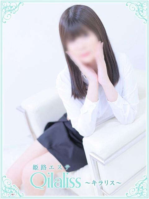 飯田ななみ(イイダ) 姫路エステ Qilaliss～キラリス～（出張エステ）
