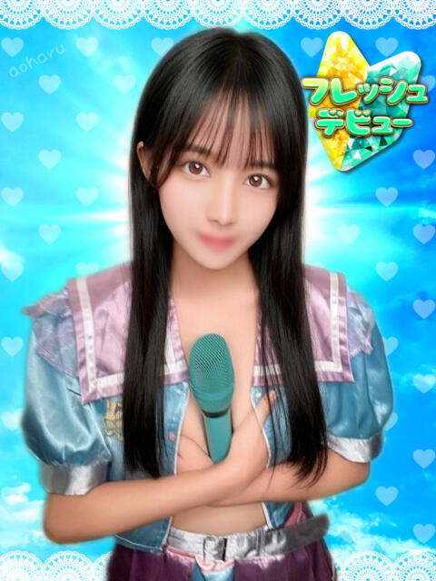 うるは アオハル学園（セクキャバ）
