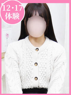 くるみ 制服向上委員会（新大久保/デリヘル）