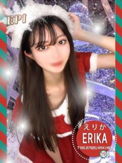 えりか エピセレクション（福原/ソープ）