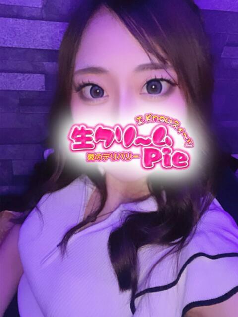 さつき姫 I know すい～つ 生クリームpie（デリヘル）
