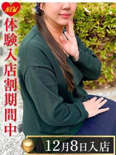 富田はなの 渋谷エオス（渋谷/デリヘル）