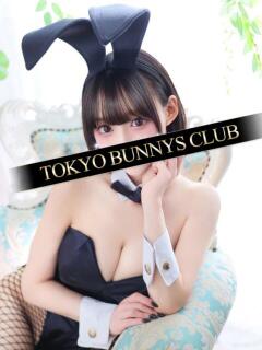 りか TOKYO BUNNYS CLUB（吉原/ソープ）