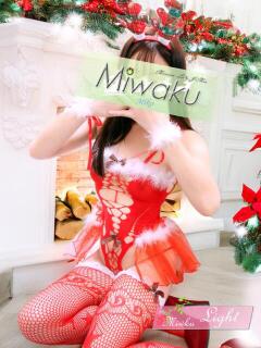 みこ 千葉 魅惑の人妻（栄町(千葉市)/デリヘル）