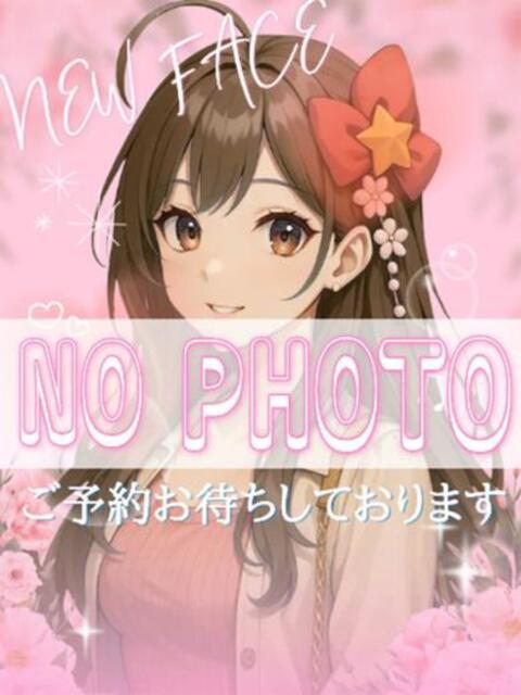 ありな NEO不夜城（ソープランド）