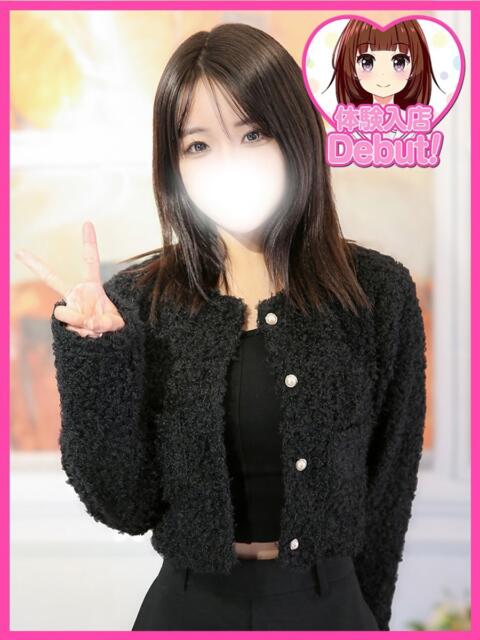 くろね デザインプリズム新宿（デリヘル）