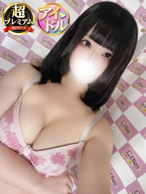 すず 奥様特急　上野・鶯谷店（駅待ち合わせ型人妻デリヘル）