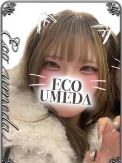 あず スピードエコ梅田店（梅田/ホテヘル）