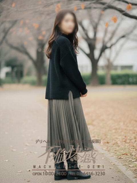 麻里奈（まりな） 不倫快感（デリヘル）