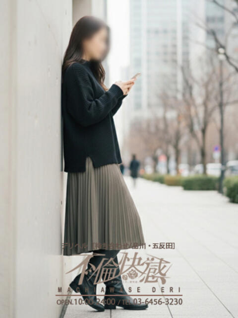 麻里奈（まりな） 不倫快感（デリヘル）