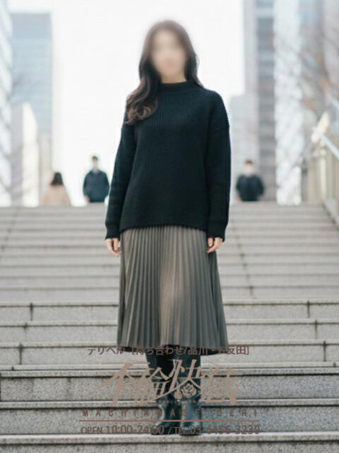 麻里奈（まりな） 不倫快感（デリヘル）