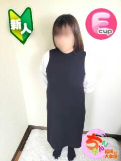 まい 福岡ちゃんこ大牟田店（新栄町/デリヘル）