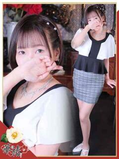 ゆり 華椿（YESグループヨコハマ）（曙町/ヘルス）